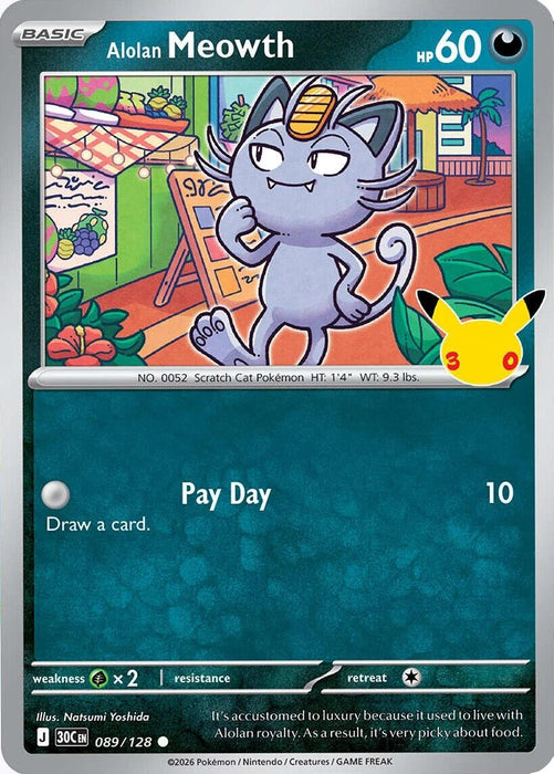 Image for Alolan Meowth (089/128) (Holofoil) [ME: 30th Celebration] (30C) - Pokemon
