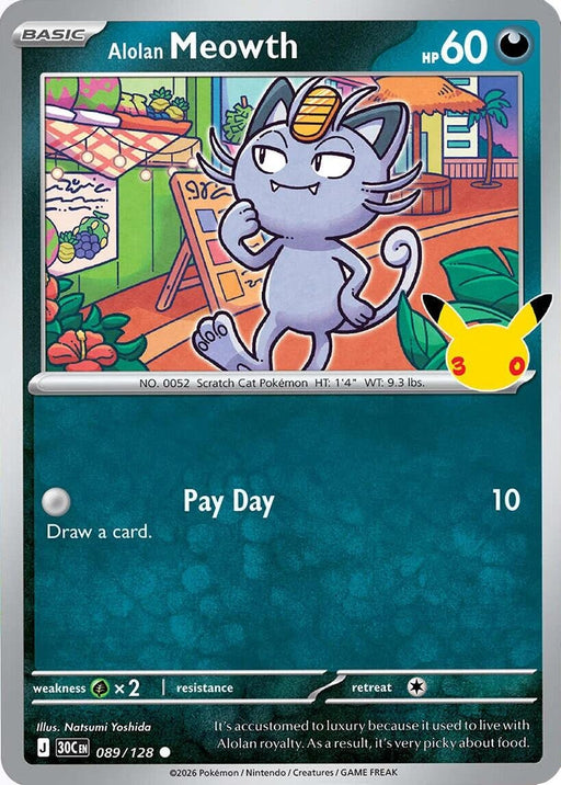 Image for Alolan Meowth (089/128) (Holofoil) [ME: 30th Celebration] (30C) - Pokemon