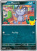 Image for Alolan Meowth (089/128) (Holofoil) [ME: 30th Celebration] (30C) - Pokemon