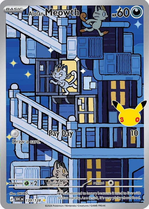 Image for Alolan Meowth (139/128) (Holofoil) [ME: 30th Celebration] (30C) - Pokemon