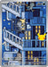 Image for Alolan Meowth (139/128) (Holofoil) [ME: 30th Celebration] (30C) - Pokemon
