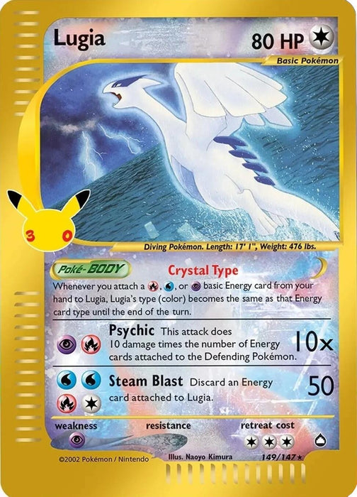 Image for Lugia (149/147) (Holofoil) [ME: 30th Celebration Classic Collection] (30C) - Pokemon