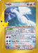 Image for Lugia (149/147) (Holofoil) [ME: 30th Celebration Classic Collection] (30C) - Pokemon