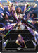 Image for Return to the Light Realms (Borderless) (Facet Foil) (0451) (451) (Foil) [Reality Fracture] (FRA) - Magic: The Gathering