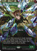 Image for Hexhaven Invigorator (Borderless) (Facet Foil) (458) (Foil) [Reality Fracture] (FRA) - Magic: The Gathering