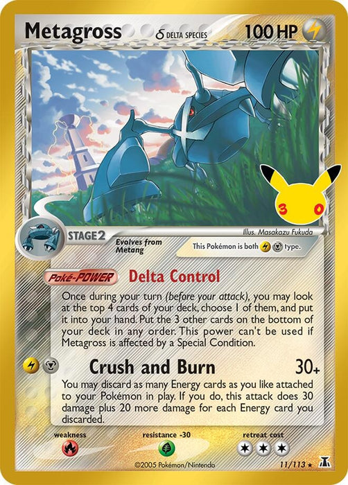 Image for Metagross (Delta Species) (11/113) (Holofoil) [ME: 30th Celebration Classic Collection] (30C) - Pokemon