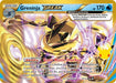 Image for Greninja BREAK (41/122) (Holofoil) [ME: 30th Celebration Classic Collection] (30C) - Pokemon