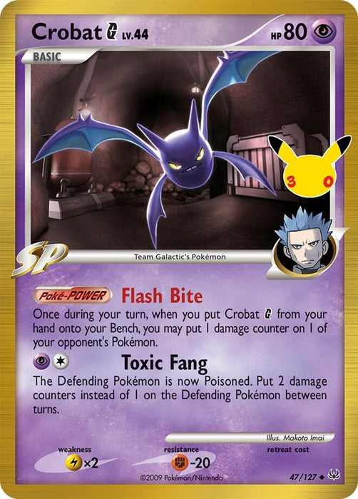 Image for Crobat G (47/127) (Holofoil) [ME: 30th Celebration Classic Collection] (30C) - Pokemon
