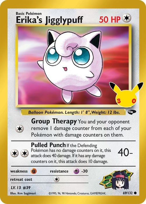 Image for Erika's Jigglypuff (69/132) (Holofoil) [ME: 30th Celebration Classic Collection] (30C) - Pokemon