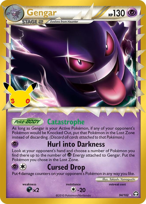 Image for Gengar (Prime) (94/102) (Holofoil) [ME: 30th Celebration Classic Collection] (30C) - Pokemon