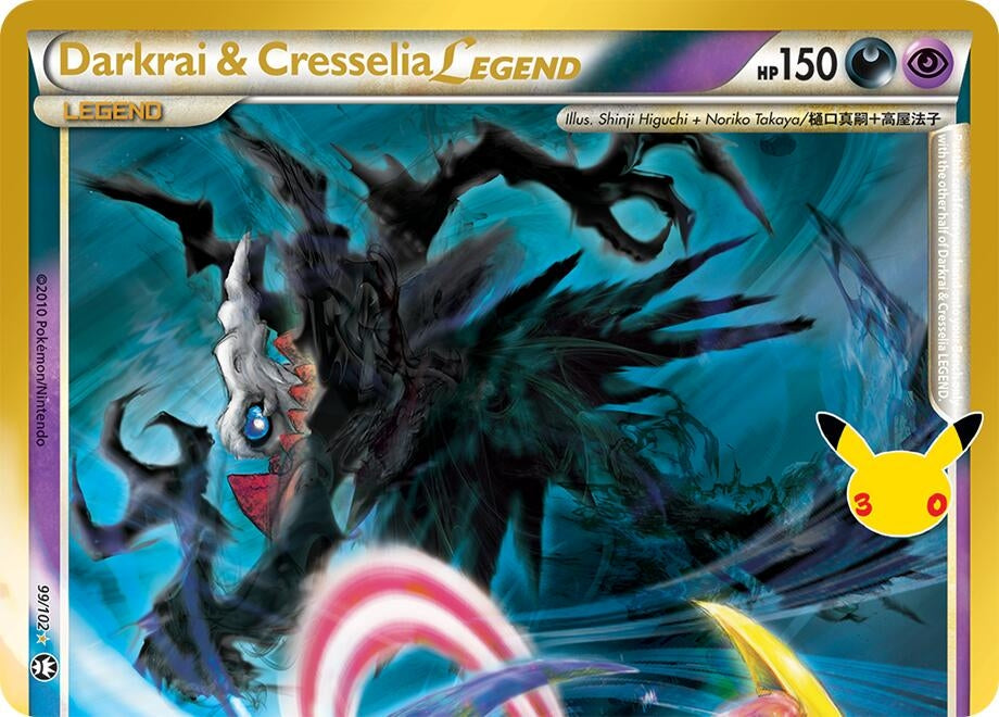 Image for Darkrai & Cresselia Legend (Top) (99/102) (Holofoil) [ME: 30th Celebration Classic Collection] (30C) - Pokemon