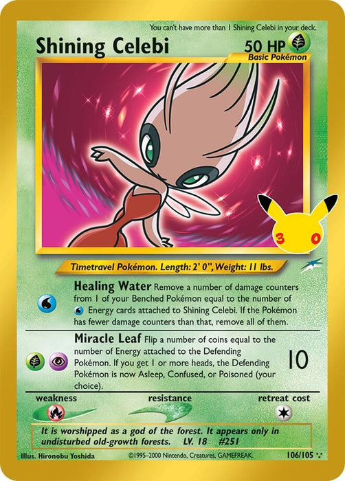 Image for Shining Celebi (106/105) (Holofoil) [ME: 30th Celebration Classic Collection] (30C) - Pokemon