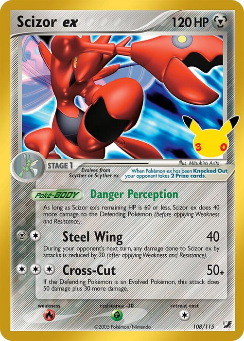 Image for Scizor ex (108/115) (Holofoil) [ME: 30th Celebration Classic Collection] (30C) - Pokemon