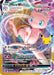 Image for Mew VMAX (114/264) (Holofoil) [ME: 30th Celebration Classic Collection] (30C) - Pokemon