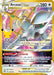 Image for Arceus VSTAR (123/172) (Holofoil) [ME: 30th Celebration Classic Collection] (30C) - Pokemon