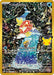 Image for Magikarp (203/193) (Holofoil) [ME: 30th Celebration Classic Collection] (30C) - Pokemon
