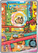 Image for Morpeko (135/128) (Holofoil) [ME: 30th Celebration] (30C) - Pokemon