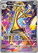 Image for Gholdengo (142/128) (Holofoil) [ME: 30th Celebration] (30C) - Pokemon