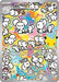 Image for Maushold (146/128) (Holofoil) [ME: 30th Celebration] (30C) - Pokemon