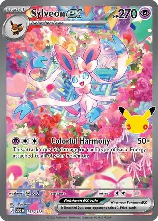 Image for Sylveon ex (153/128) (Holofoil) [ME: 30th Celebration] (30C) - Pokemon