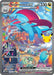 Image for Salamence ex (156/128) (Holofoil) [ME: 30th Celebration] (30C) - Pokemon
