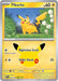 Image for Pikachu (045/128) (Holofoil) [ME: 30th Celebration] (30C) - Pokemon