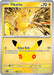 Image for Pikachu (052/128) (Holofoil) [ME: 30th Celebration] (30C) - Pokemon