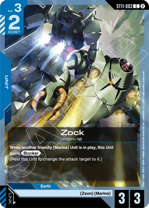 Image for Zock (ST11-003) [Starter Deck 11: Aquatic Assault] (ST11) - Gundam Card Game