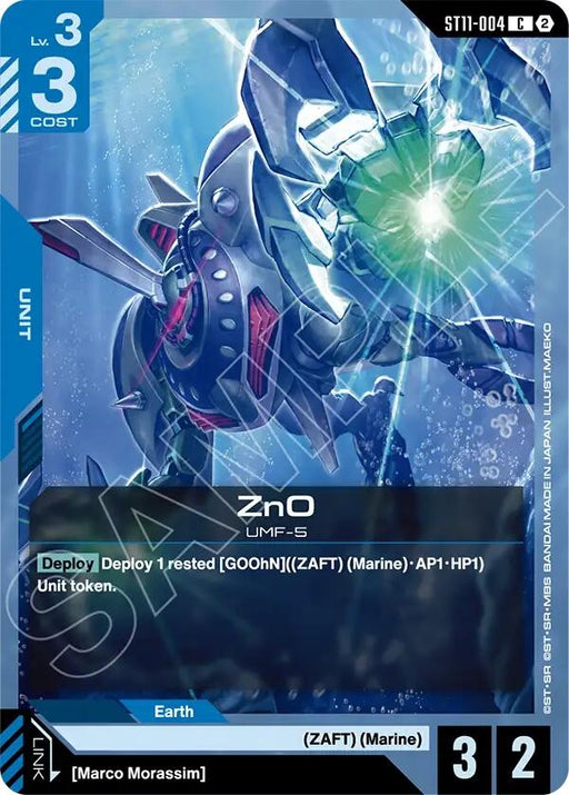 Image for ZnO (ST11-004) [Starter Deck 11: Aquatic Assault] (ST11) - Gundam Card Game