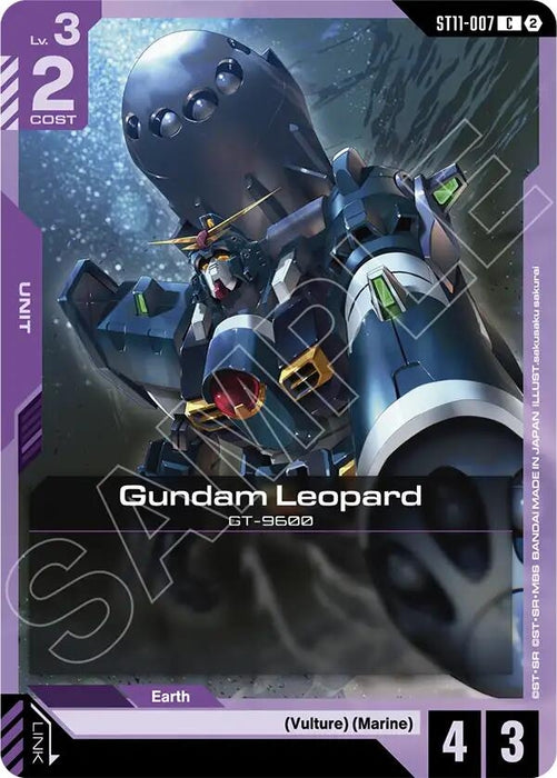 Image for Gundam Leopard (ST11-007) [Starter Deck 11: Aquatic Assault] (ST11) - Gundam Card Game