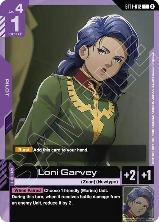 Image for Loni Garvey (ST11-012) [Starter Deck 11: Aquatic Assault] (ST11) - Gundam Card Game