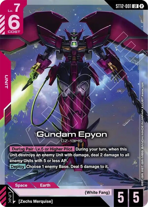Image for Gundam Epyon (ST12-001) (Holofoil) [Starter Deck 12: Raging Onslaught] (ST12) - Gundam Card Game
