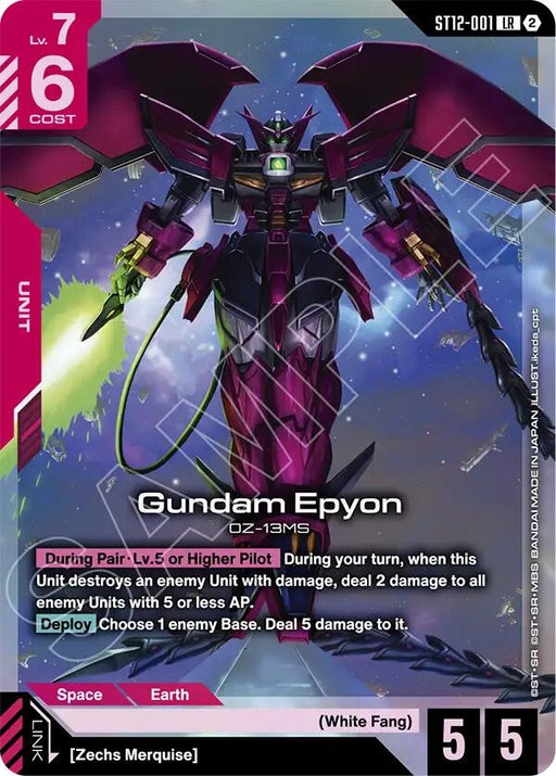 Image for Gundam Epyon (ST12-001) (Holofoil) [Starter Deck 12: Raging Onslaught] (ST12) - Gundam Card Game