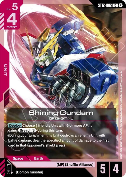 Image for Shining Gundam (ST12-002) [Starter Deck 12: Raging Onslaught] (ST12) - Gundam Card Game