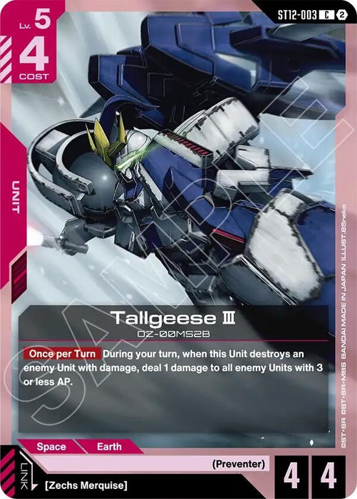 Image for Tallgeese III (ST12-003) [Starter Deck 12: Raging Onslaught] (ST12) - Gundam Card Game