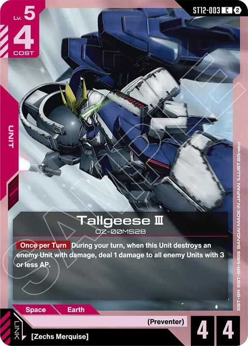 Image for Tallgeese III (ST12-003) [Starter Deck 12: Raging Onslaught] (ST12) - Gundam Card Game
