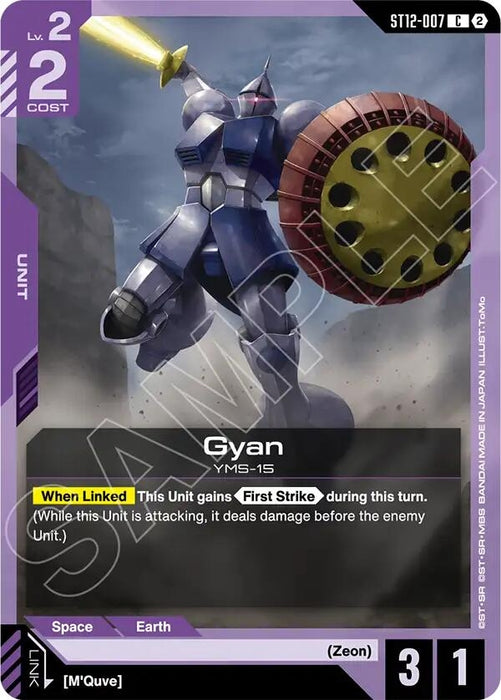 Image for Gyan (ST12-007) [Starter Deck 12: Raging Onslaught] (ST12) - Gundam Card Game