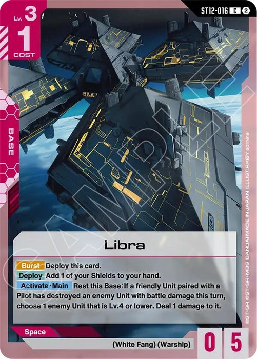 Image for Libra (ST12-016) [Starter Deck 12: Raging Onslaught] (ST12) - Gundam Card Game