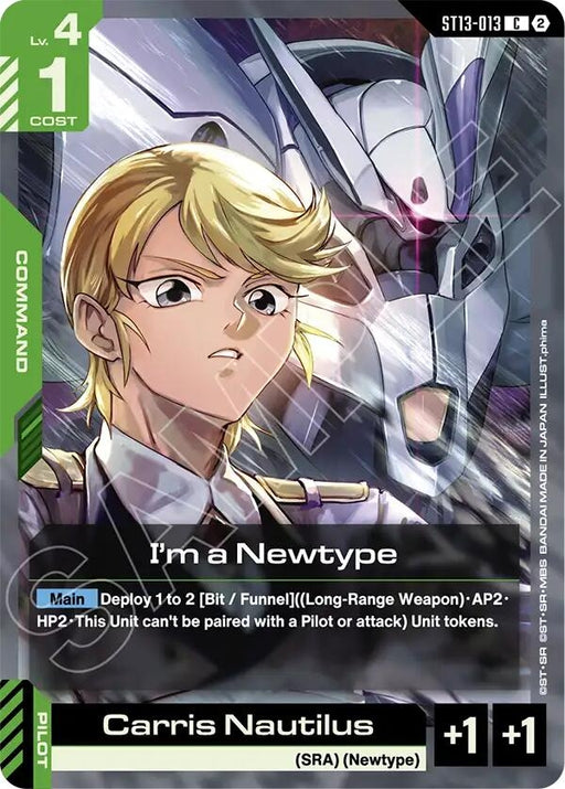 Image for I'm a Newtype (ST13-013) [Starter Deck 13: Silent Barrage] (ST13) - Gundam Card Game
