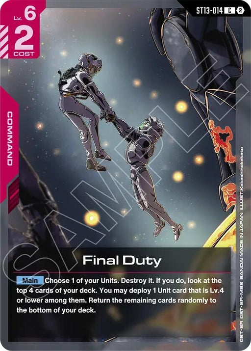 Image for Final Duty (ST13-014) [Starter Deck 13: Silent Barrage] (ST13) - Gundam Card Game