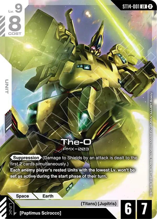 Image for The-O (ST14-001) (Holofoil) [Starter Deck 14: Heavy Dominion] (ST14) - Gundam Card Game