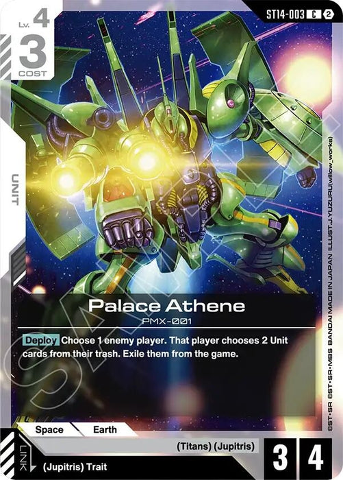 Image for Palace Athene (ST14-003) [Starter Deck 14: Heavy Dominion] (ST14) - Gundam Card Game