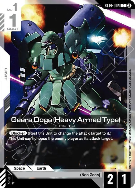 Image for Geara Doga (Heavy Armed Type) (ST14-004) [Starter Deck 14: Heavy Dominion] (ST14) - Gundam Card Game