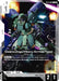 Image for Geara Doga (Heavy Armed Type) (ST14-004) [Starter Deck 14: Heavy Dominion] (ST14) - Gundam Card Game
