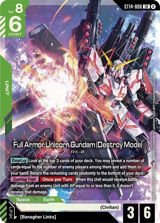 Image for Full Armor Unicorn Gundam (Destroy Mode) (ST14-006) (Holofoil) [Starter Deck 14: Heavy Dominion] (ST14) - Gundam Card Game