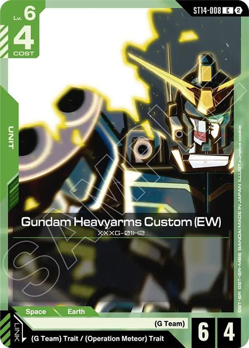 Image for Gundam Heavyarms Custom (EW) (ST14-008) [Starter Deck 14: Heavy Dominion] (ST14) - Gundam Card Game