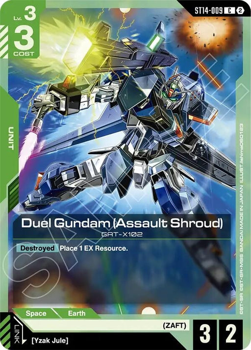 Image for Duel Gundam (Assault Shroud) (ST14-009) [Starter Deck 14: Heavy Dominion] (ST14) - Gundam Card Game