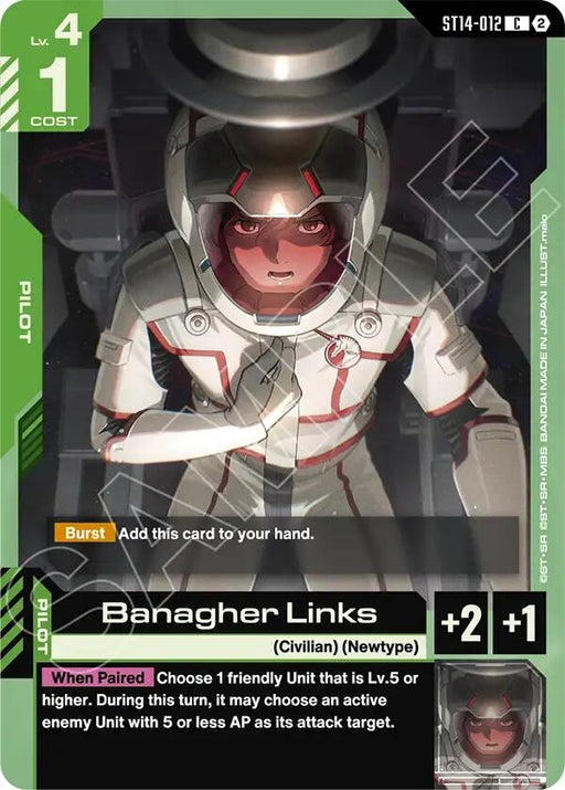 Image for Banagher Links (ST14-012) [Starter Deck 14: Heavy Dominion] (ST14) - Gundam Card Game