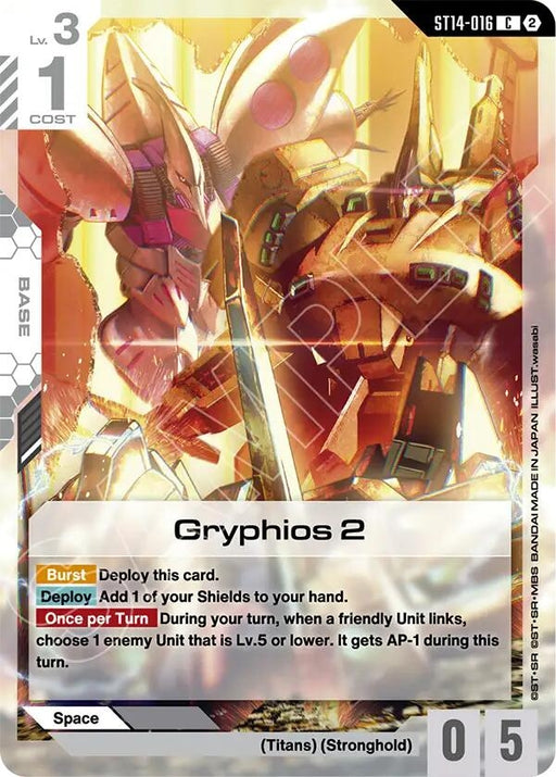 Image for Gryphios 2 (ST14-016) [Starter Deck 14: Heavy Dominion] (ST14) - Gundam Card Game