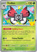 Image for Vivillon (008/128) (Holofoil) [ME: 30th Celebration] (30C) - Pokemon